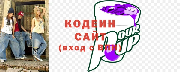 spice Каменск-Шахтинский