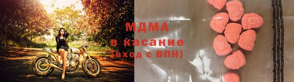МДПВ Каменногорск