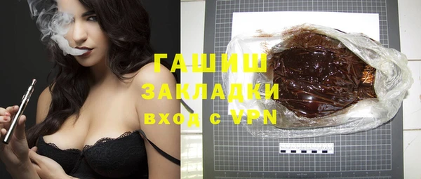 spice Каменск-Шахтинский
