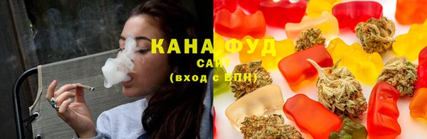 spice Каменск-Шахтинский