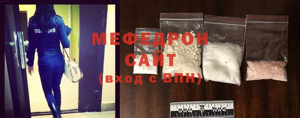МДПВ Каменногорск