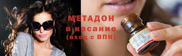 МДПВ Каменногорск