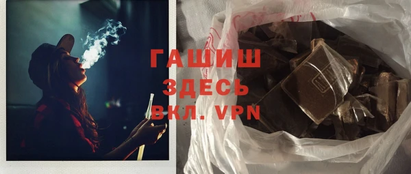 МДПВ Каменногорск