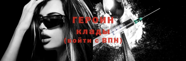 МДПВ Каменногорск