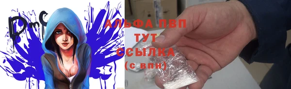 spice Каменск-Шахтинский