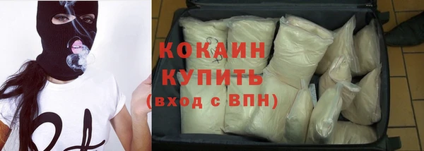 дистиллят марихуана Строитель