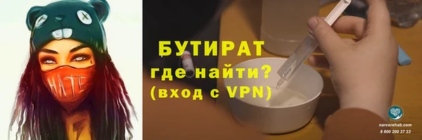 МДПВ Каменногорск