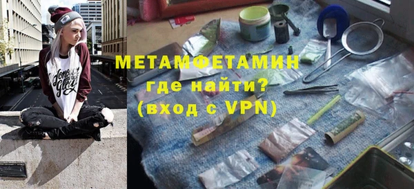 дживик Струнино