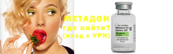 spice Каменск-Шахтинский
