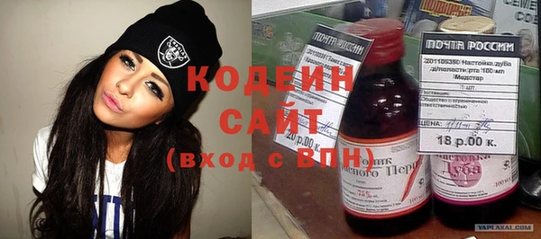 spice Каменск-Шахтинский