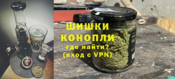 spice Каменск-Шахтинский