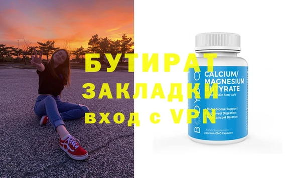 МДПВ Каменногорск