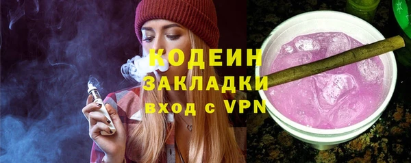 spice Каменск-Шахтинский