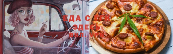 тгк Каменка