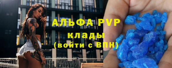 дживик Струнино