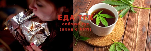 МДПВ Каменногорск