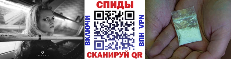МЕТАМФЕТАМИН витя Козельск