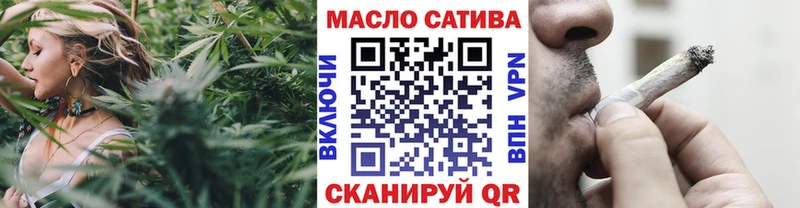 Дистиллят ТГК концентрат Купить где Козельск