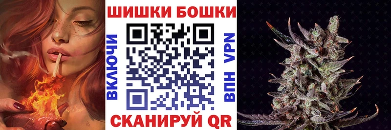 Купить закладки  Козельск  Шишки марихуана OG Kush 